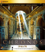 Chronos (Blu-ray Movie)