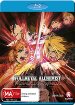 Fullmetal Alchemist: The Movie - The Sacred Star of Milos (Blu-ray Movie), temporary cover art