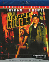 The Replacement Killers (Blu-ray Movie), temporary cover art