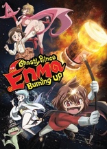 Ghastly Prince Enma Burning Up: Complete Series (Blu-ray Movie)