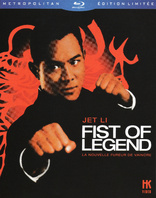 Fist of Legend (Blu-ray Movie)