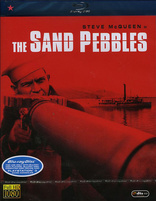 The Sand Pebbles (Blu-ray Movie)