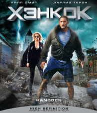 Hancock Blu-ray (Хэнкок | Extended Cut) (Russia)