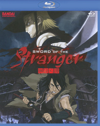 Sword of the Stranger Blu-ray (ストレンヂア 無皇刃譚)