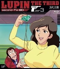 Lupin III: second TV Blu-ray (Vol. 3) (Japan)