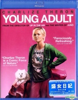 Young Adult (Blu-ray Movie)