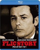 Flic Story (Blu-ray Movie), temporary cover art