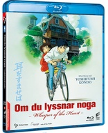 Whisper of the Heart (Blu-ray Movie)