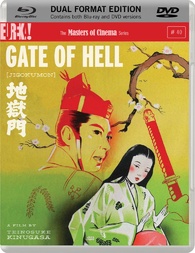 Gate of Hell Blu-ray (地獄門 / Jigokumon / Masters of Cinema 