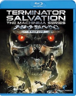 Terminator Salvation: The Machinima Series (Blu-ray Movie)