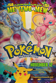 The Art of Pokémon The First Movie: Mewtwo Strikes Back Vintage 1998 Book