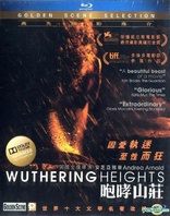 Wuthering Heights (Blu-ray Movie)