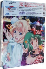macross the movie 完全版 LD Macross II 2 Vol.1-6 Complete Set Laserdisc Lot of 6 LD