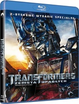 Transformers: Revenge of the Fallen (Blu-ray Movie), temporary cover art