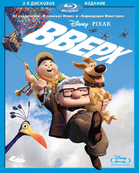 Up Blu-ray (Вверх) (Russia)