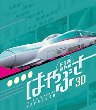 影の列車('97スペイン) ゲリン Blu-ray Amazon.co.jp: 影の列車('97スペイン) Blu-ray ブルーレイ ホセ
