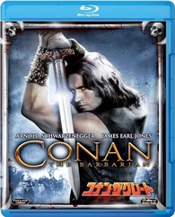 見本盤 白ラベル コナン・ザ・グレート CONAN THE BARBARIAN Conan the Barbarian Blu-ray (コナン・ザ・グレート) (Japan)
