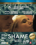 Shame (Blu-ray Movie)