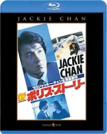 その他 Mr. Nice Guy [Blu-ray] Mr. Nice Guy Blu-ray (Mediabook) (Germany)