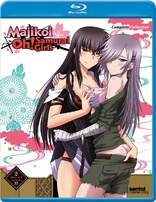 Majikoi - Oh Samurai Girls: Complete Collection (Blu-ray Movie)