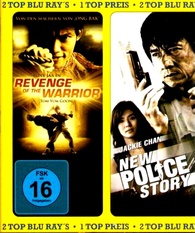 Revenge of the Warrior New Police Story Blu ray Tom Yum Goong