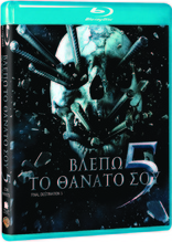 Final Destination 5 (Blu-ray Movie)