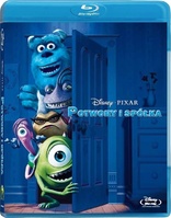 Monsters, Inc. (Blu-ray Movie), temporary cover art