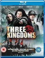 Three Kingdoms: Resurrection of the Dragon (Blu-ray Movie)