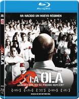 Die Welle (Blu-ray Movie), temporary cover art