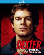 Dexter: The Second Season BOX Blu-ray (デクスター シーズン2