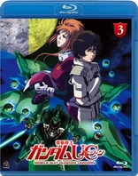 Mobile Suit Gundam Unicorn Blu-ray (機動戦士ガンダムUC) (Japan)