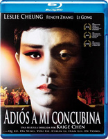 Farewell My Concubine (Blu-ray Movie), temporary cover art