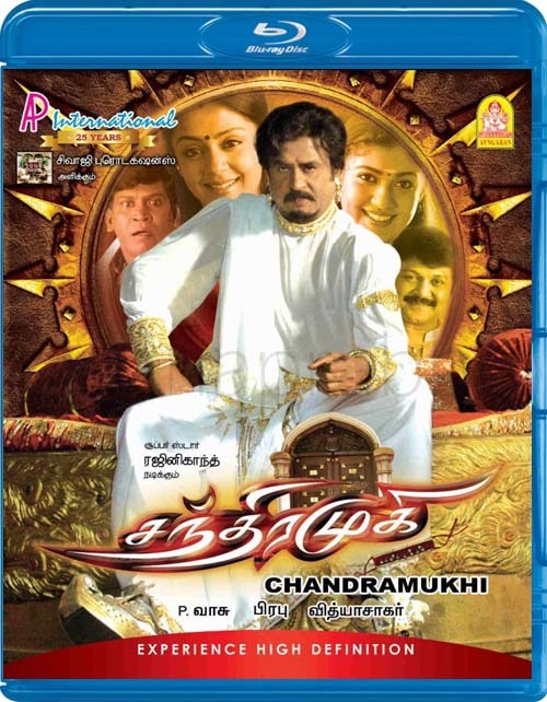 Chandramukhi Blu ray India