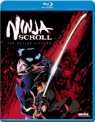 Ninja Scroll Blu-ray (獣兵衛忍風帖 / Jūbei Ninpūchō)