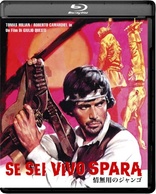 Django, Kill... If You Live, Shoot! (Blu-ray Movie), temporary cover art