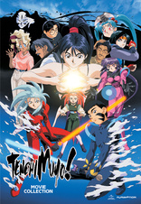 Tenchi Muyo!: Movie Collection Blu-ray (Limited Edition | Tenchi Muyo ...