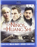 The Children of Huang Shi (Blu-ray Movie), temporary cover art