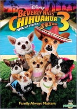 Beverly Hills Chihuahua 3 (Blu-ray Movie), temporary cover art