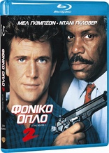 Lethal Weapon 2 (Blu-ray Movie)