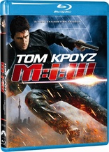 Mission: Impossible III (Blu-ray Movie)