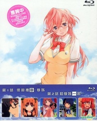 その他 Waiting In The Summer [Blu-ray] Waiting in the Summer Blu-ray Complete Anime Collection Ano Natsu