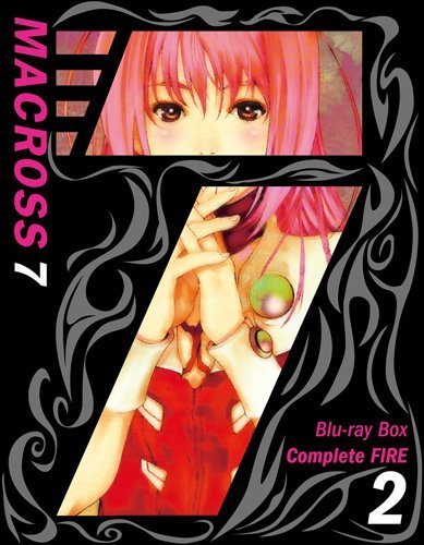 Macross 7 Blu-ray (マクロス7 Blu-ray Box Complete FIRE 2) (Japan)