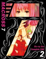 Amazon.co.jp: マクロス7 初回版 Blu-ray BOX Complete FIRE