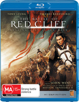 The Battle of Red Cliff (Blu-ray Movie), temporary cover art