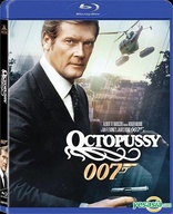 Octopussy (Blu-ray Movie), temporary cover art