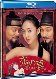 Watch forbidden quest discount korean movie eng sub