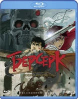 Berserk: The Golden Age Arc III - The Advent [Beruseruku: Ougon Jidai-hen  III - Kourin] - movies 