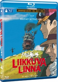 Howl's Moving Castle Blu-ray (ハウルの動く城 / Hauru no ugoku 