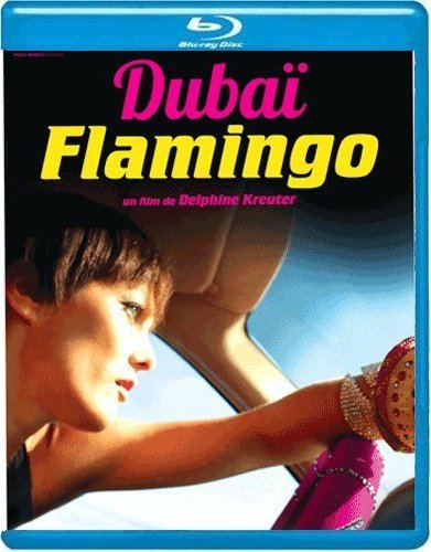 ドバイ フラミンゴ コメディ Dubaï Flamingo  Blu-ray Dubai Flamingo Blu-ray (France)