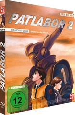 Patlabor 2 The Movie (Blu-ray Movie)